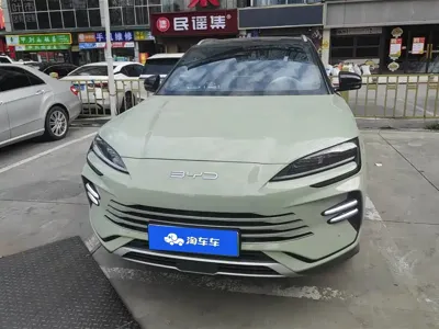 BYD PLUS New Energy