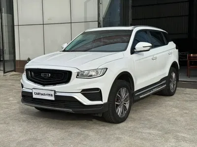 Geely Boyue
