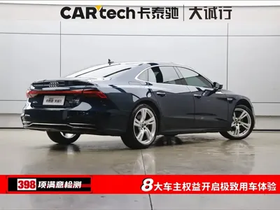 Audi A7L