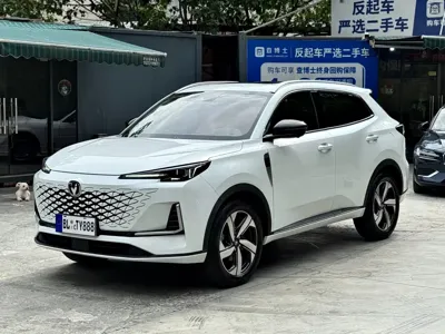 Changan CS55PLUS