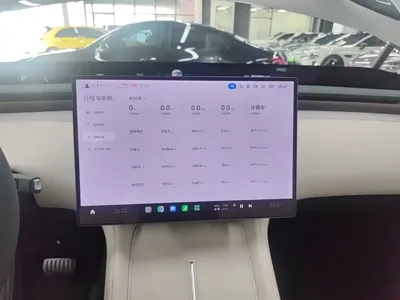 Xiaomi YU7