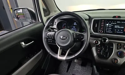 Kia Ray