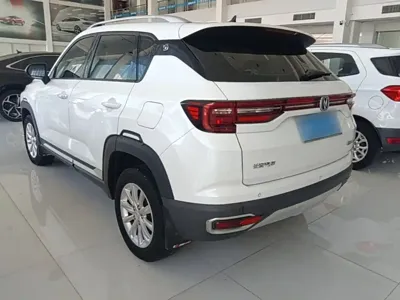 Changan CS35PLUS