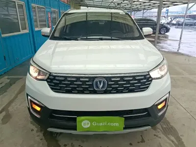 Changan CS55