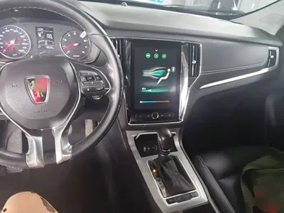 Roewe RX5