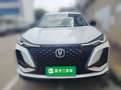 Changan 长安CS75PLUS