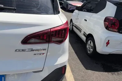 GAC Trumpchi GS3
