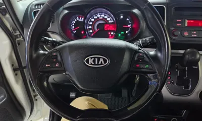 Kia Ray