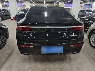 Geely Xingrui