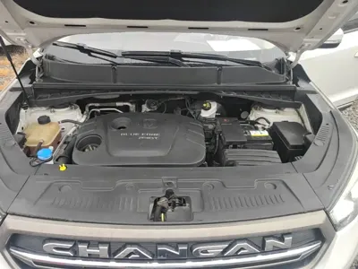 Changan CS55