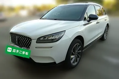 Lincoln Corsair New Energy