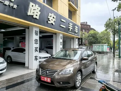 Nissan Sylphy