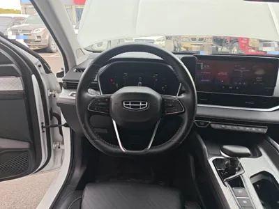 Geely Auto Preface