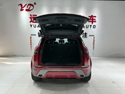 Land Rover Evoque