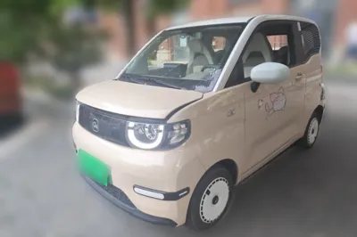 Chery QQ QQ Ice Cream