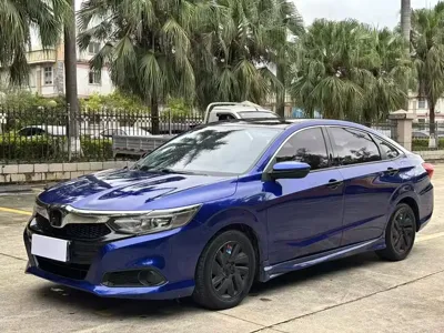Honda Crider