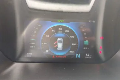 BAIC New Energy EC3