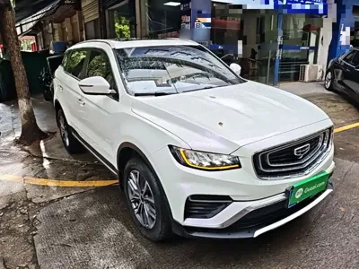 Geely Boyue
