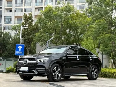 Mercedes-Benz GLE Coupe
