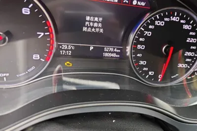Audi A6L