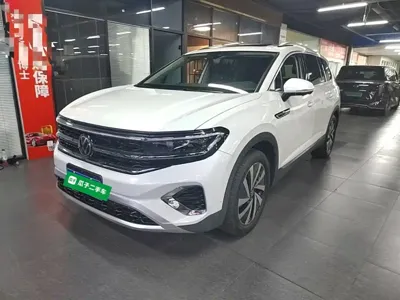 Volkswagen Talagon