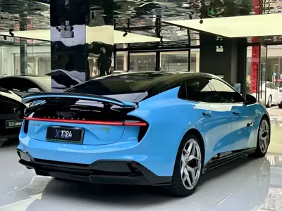 Lotus Emeya