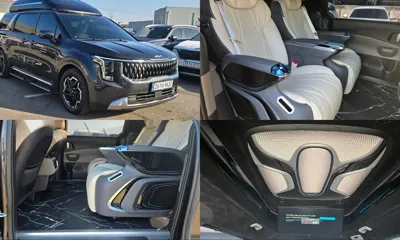 Kia Canival