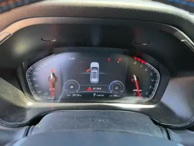 Changan CS75