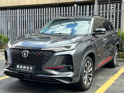 Changan 长安CS75PLUS