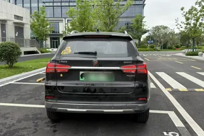 Roewe RX5 New Energy