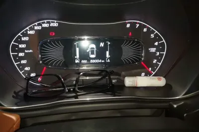 Baojun 510