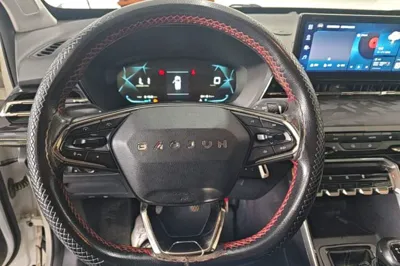 Baojun RS-3