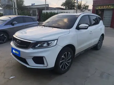 Geely Vision X6