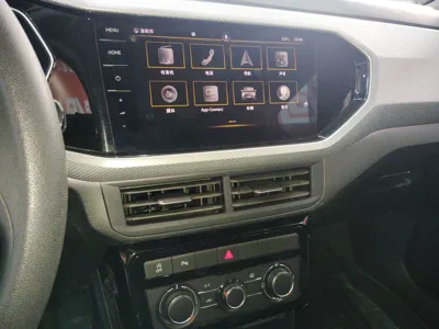 Volkswagen Tacqua