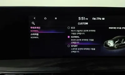 Kia K8