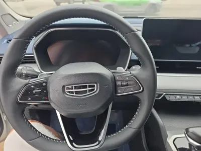 Geely Xingrui