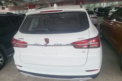 Roewe RX5