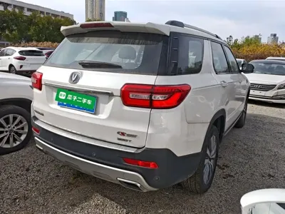 Changan CS95
