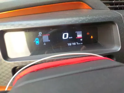 Geely Auto Vision X1