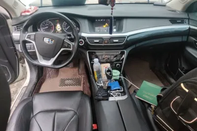 Geely Auto Emgrand GT