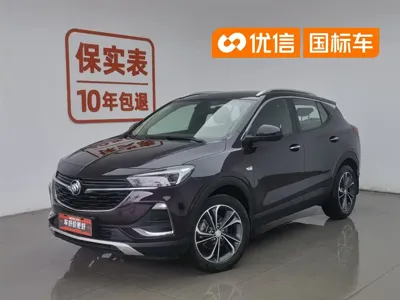 Buick Encore GX