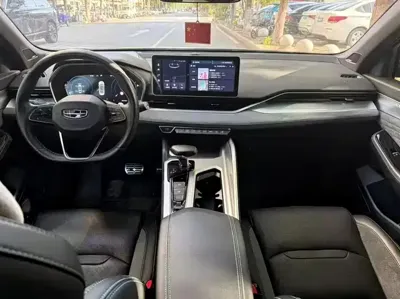 Geely Xingrui