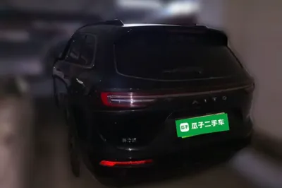 Hima AITO M7