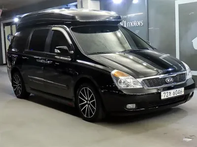 Kia Canival