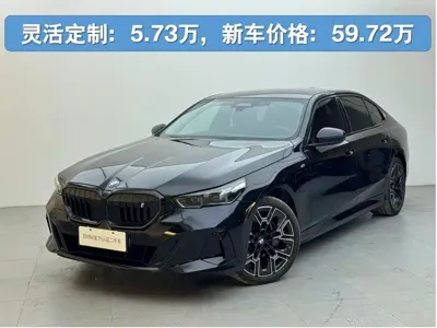 BMW i5