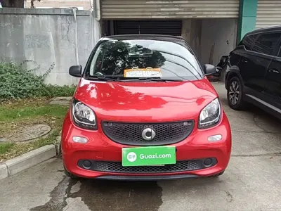 Smart Smart Forfour