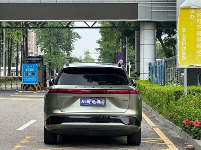Xpeng G9