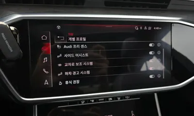 Audi A7