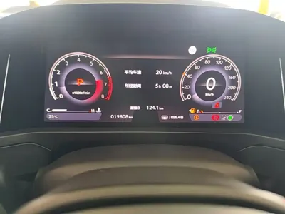 Honda Inspire