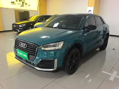 Audi Q2L